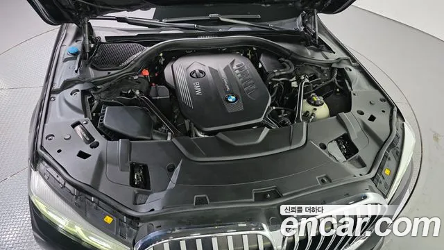 BMW 7-Series 2020 thumb 6