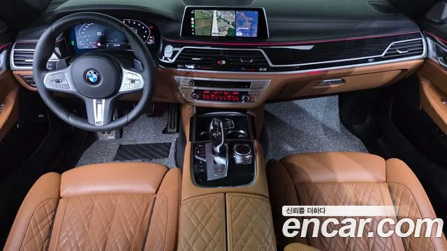 BMW 7-Series 2020 thumb 7