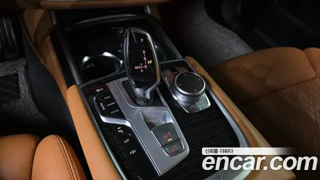 BMW 7-Series 2020 thumb 9