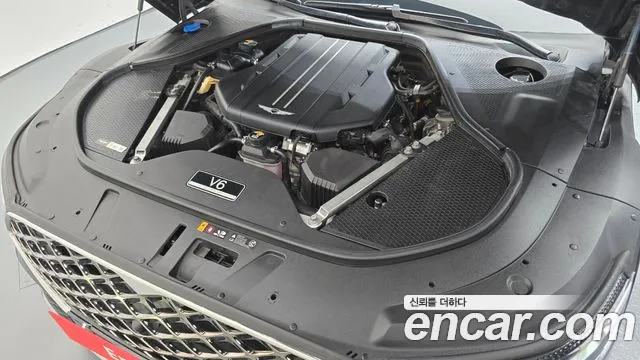 Genesis G90 2022 thumb 6