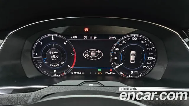 Volkswagen Passat (North America and China) 2018 thumb 8