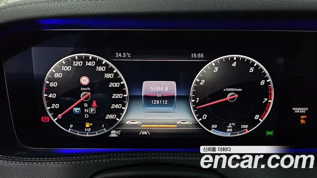 Mercedes-Benz S-Класс 2020 thumb 8