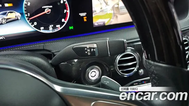 Mercedes-Benz S-Класс 2020 thumb 9