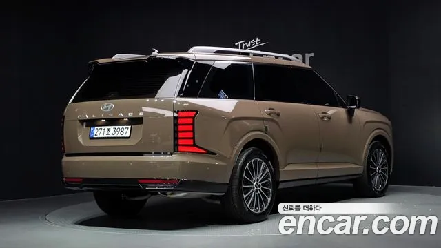 Hyundai Palisade 2025 thumb 2