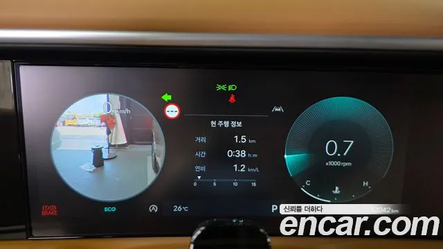 Hyundai Palisade 2025 thumb 8
