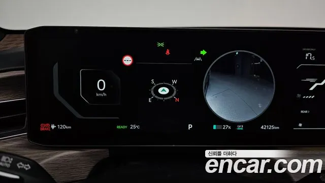 Kia EV9 2023 thumb 7