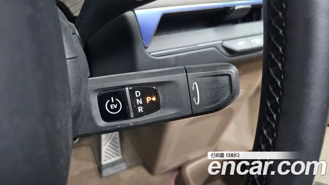 Kia EV9 2023 thumb 8
