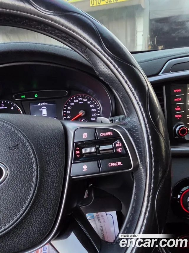 Kia Sorento 2019 thumb 10