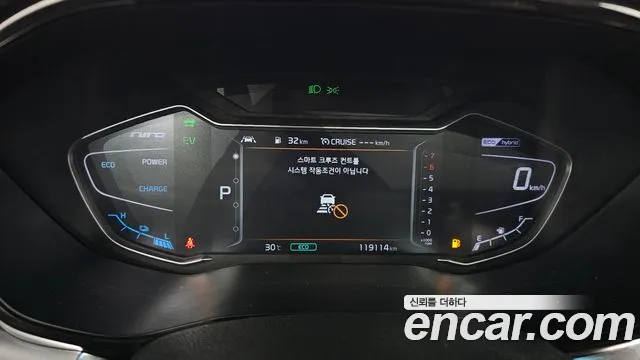 Kia Niro 2019 thumb 8