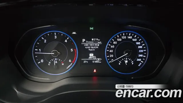 Hyundai Palisade 2021 thumb 8