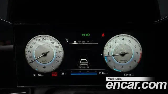 Hyundai Avante 2021 thumb 8