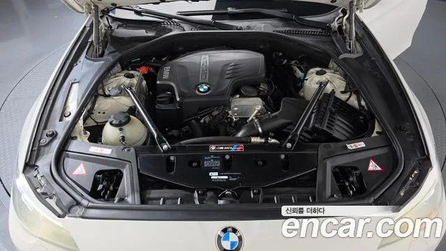 BMW 5-Series 2016 thumb 5