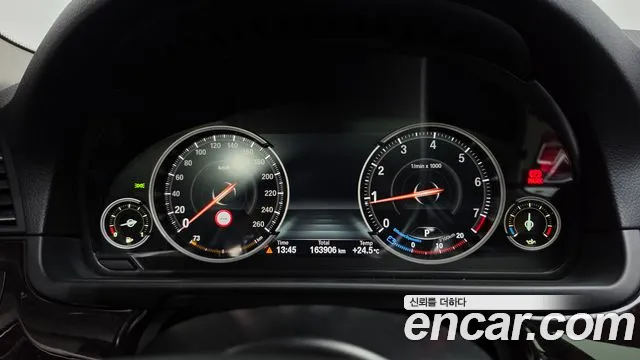 BMW 5-Series 2016 thumb 7