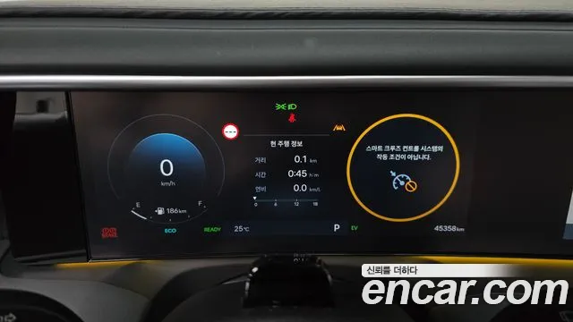Hyundai Palisade 2025 thumb 8