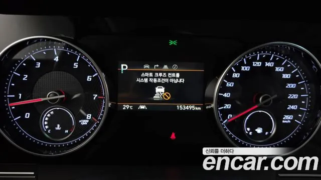 Hyundai Grandeur 2020 thumb 8