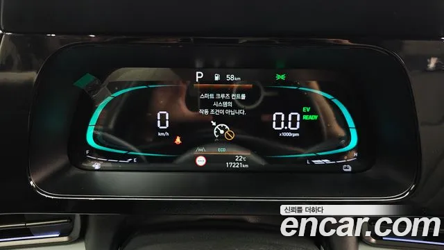 Hyundai Avante 2024 thumb 8
