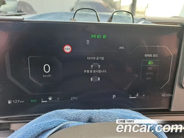 Kia Carnival 2024 thumb 8