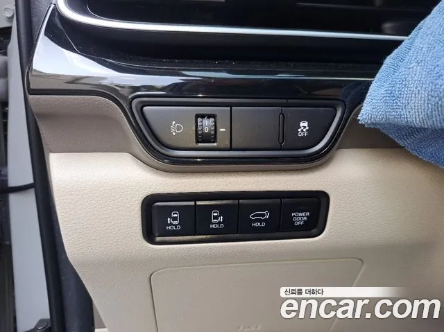 Kia Carnival 2024 thumb 11