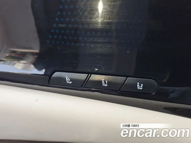 Kia Carnival 2024 thumb 12