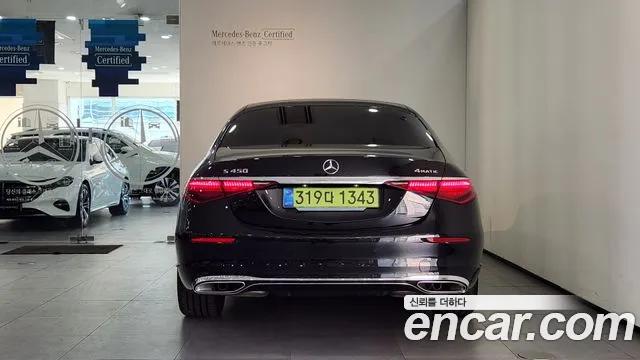 Mercedes-Benz S-Класс 2026 thumb 4