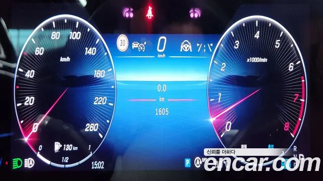 Mercedes-Benz S-Класс 2026 thumb 8