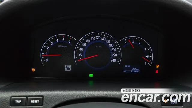 Hyundai Veracruz 2012 thumb 8