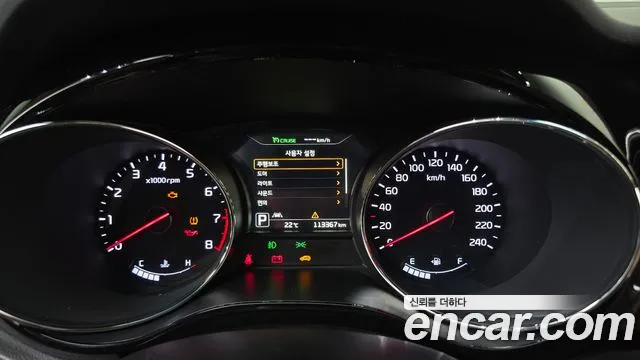 Kia Carnival 2017 thumb 8