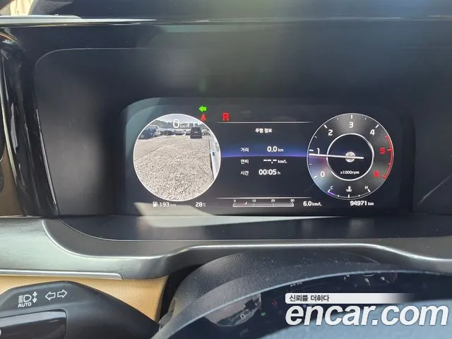 Kia Sorento 2021 thumb 7