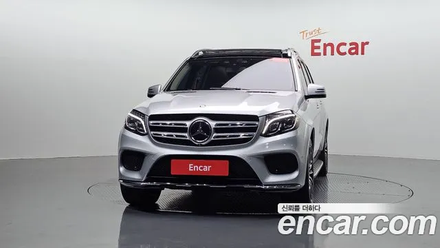 Mercedes-Benz GLS 2017 thumb 2