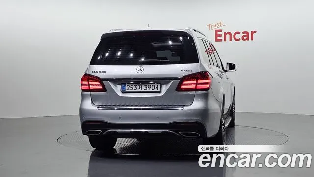 Mercedes-Benz GLS 2017 thumb 3
