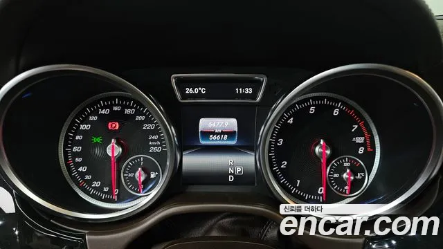 Mercedes-Benz GLS 2017 thumb 7