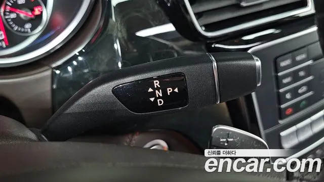 Mercedes-Benz GLS 2017 thumb 8