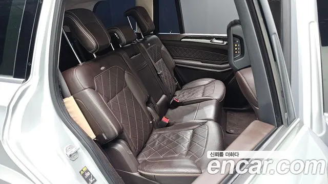 Mercedes-Benz GLS 2017 thumb 10