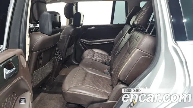 Mercedes-Benz GLS 2017 thumb 11