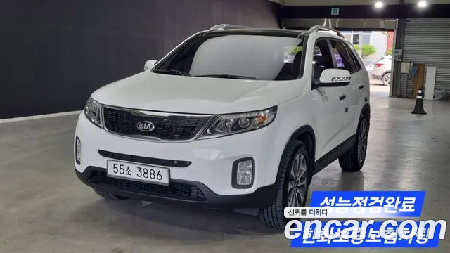 Kia Sorento 2012 thumb 12