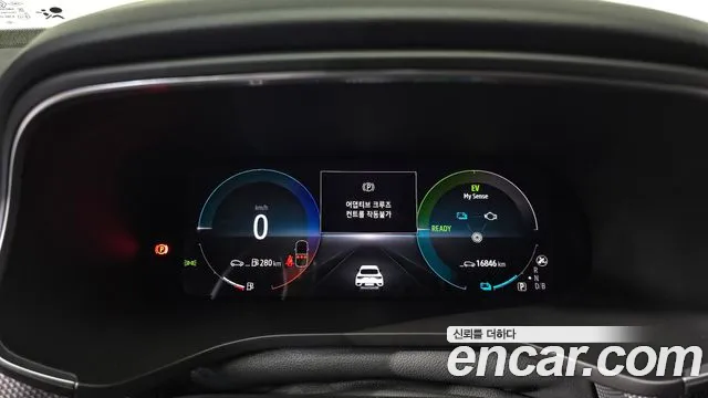 Renault-KoreaSamsung Arkana 2024 thumb 7