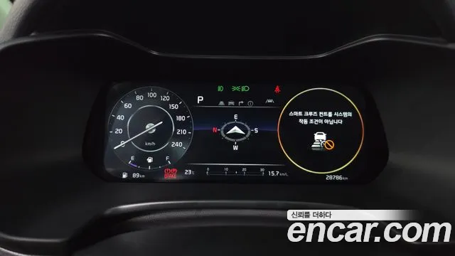 Kia K3 2022 thumb 8
