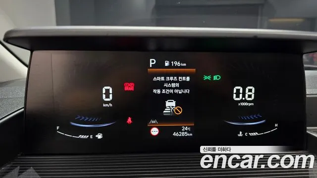 Hyundai Staria 2023 thumb 8