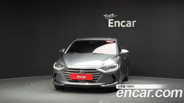 Hyundai Avante 2017 thumb 2