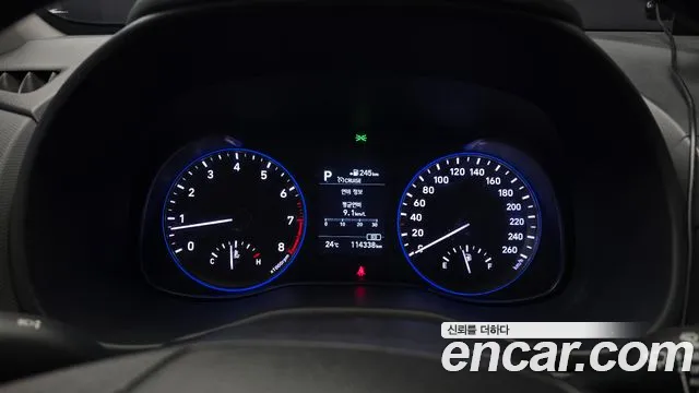 Hyundai Kona 2018 thumb 8