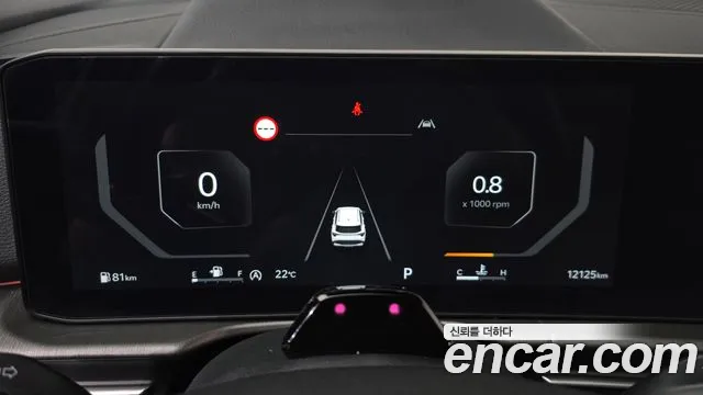 Kia Sportage 2025 thumb 8