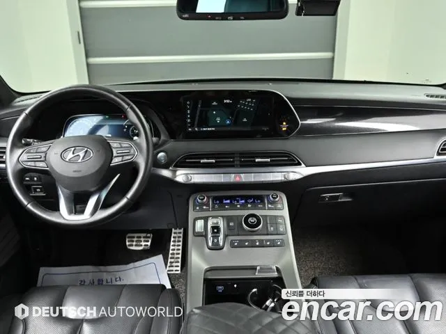 Hyundai Palisade 2020 thumb 7