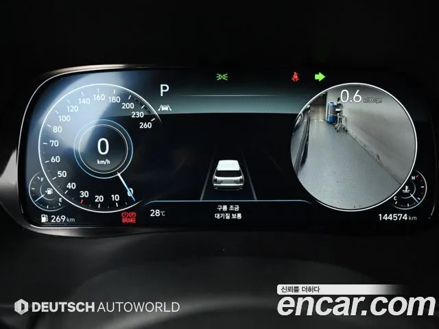 Hyundai Palisade 2020 thumb 8