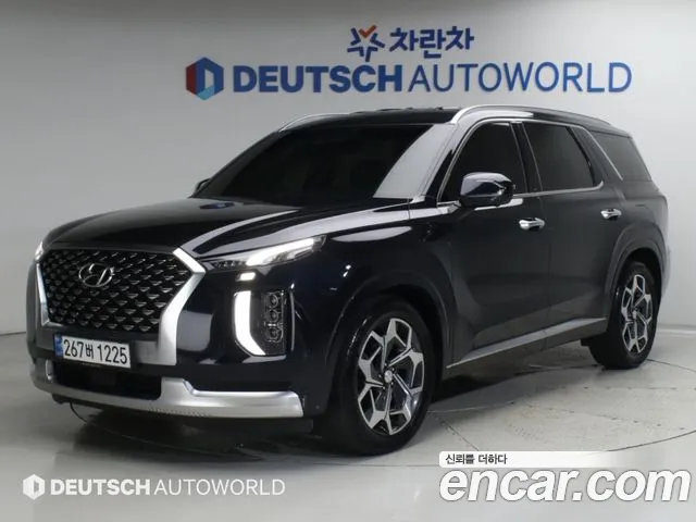 Hyundai Palisade 2020 thumb 12