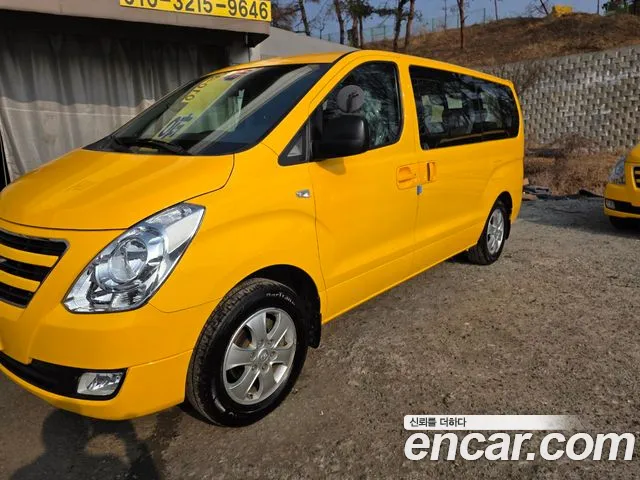 Hyundai Starex 2016 thumb 3