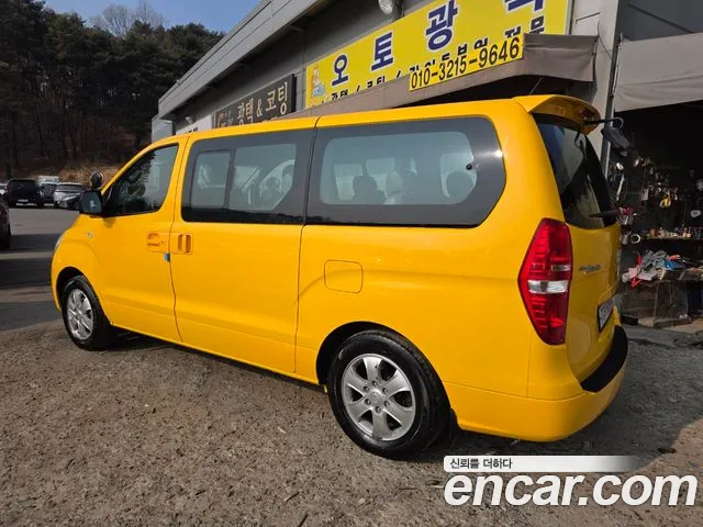 Hyundai Starex 2016 thumb 6