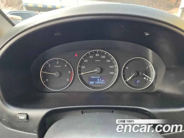 Hyundai Starex 2016 thumb 7