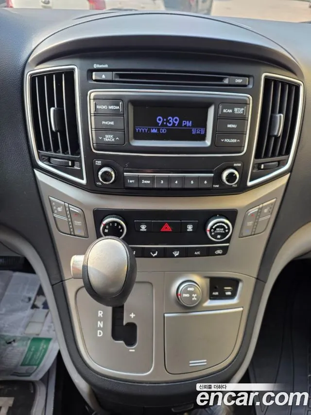 Hyundai Starex 2016 thumb 9