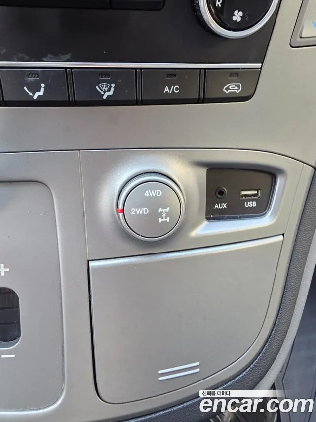 Hyundai Starex 2016 thumb 10