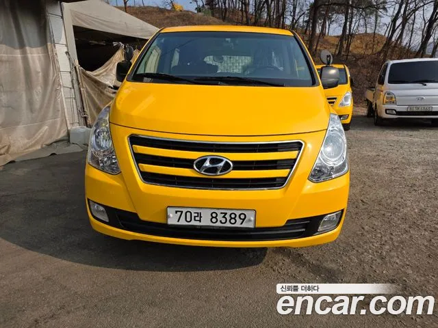 Hyundai Starex 2016 thumb 11